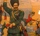 В Доме Шамиля появились плакаты и знамена времен Русско-японской войны