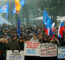 В День народного единства в Калуге прошёл митинг и концерты