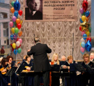 На открытии Всероссийского фестиваля-конкурса молодежных хоров России прозвучала музыка С. С. Туликова