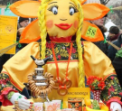 Управление культуры объявило старт конкурса на лучшую масленичную куклу «Сударыня Масленица – 2015»