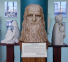 В Калужской областной филармонии открылась выставка скульптур Алексея Леонова