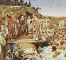 В Калуге отметили день крещения Руси