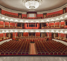 Калужский драматический театр приглашает на открытие сезона