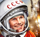 В ГМИК им. К.Э. Циолковского пройдет празднование Всемирного дня авиации и космонавтики
