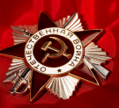 Ветераны отметили 75-ие освобождения Калужской области от немецко-фашистских захватчиков