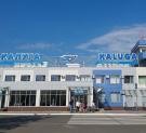 Из Международного аэропорта «Калуга» — в 7 городов России