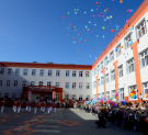 В День знаний открылась новая калужская школа