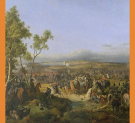 В 1812 году произошло Тарутинское сражение