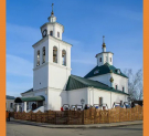 Завершено восстановление Храма в Полотняном Заводе