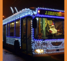 На улицах Калуги появится новогодний троллейбус