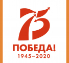 В Малоярославецком районе начали высаживать «Сад Памяти» к 75-летию Великой Победы