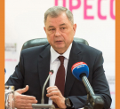 Анатолий Артамонов стал Почётным гражданином Калужской области