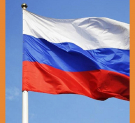 Калужский регион участвует в проекте «Восславим Флаг Российский!»
