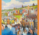 28 июля отмечается День Крещения Руси