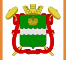 В 1777 году Екатериной II был утверждён калужский герб