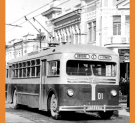 В 1956 году основано Управление калужского троллейбуса