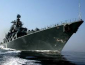 День образования Тихоокеанского военно-морского флота в России