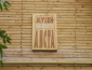 В 2003 году в селе Перемышль состоялось открытие Музея Белого аиста