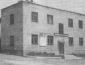 В 1938 году в Калуге открылась скульптурная фабрика