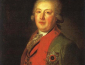 В 1730 году родился Петр Степанович Протасов