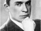 В 1897 году родился Александр Леонидович Чижевский