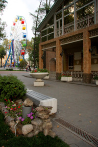 Городской парк культуры и отдыха