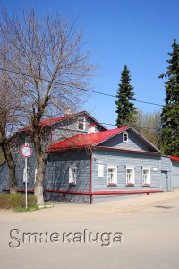 Дом-музей Циолковского в калуге