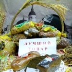 Выставка "Калужской качество" в Калужской области