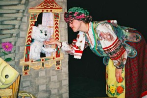 Калужский театр кукол