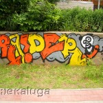 граффити Калуга