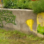 граффити Калуга