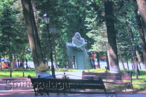Проект памятника Н. В. Гоголю калуга