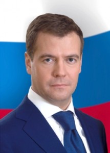 Председатель Правительства Российской Федерации Дмитрий Анатольевич Медведев калуга