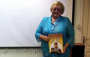 Елена Валентиновна Белова на презентации книги калуга