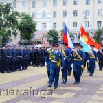 Вручение нового знамени УМВД по Калужской области калуга