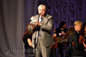 Сергей Миронов на церемонии закрытия конкурса калуга