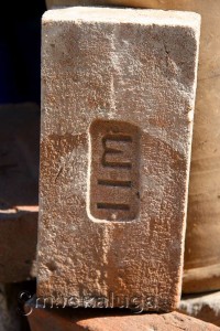 Образец старинного калужского кирпича калуга