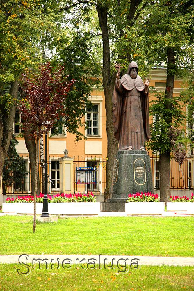 Памятник Кукше Печерскому