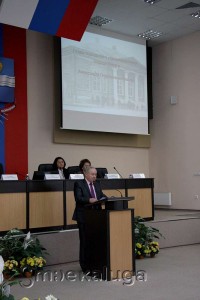 Александр Иванов открывает коныференцию калуга