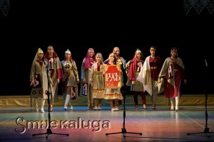 Гала-концерт фестиваля "Поёт село родное" калуга