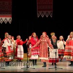 Гала-концерт фестиваля "Поёт село родное" город калуга