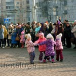 На площадке возле кинотеатра "Центральный" калуга