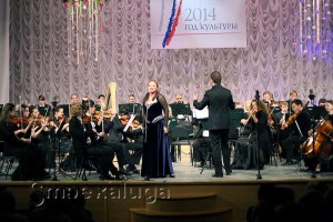 солистка театра «Геликон-опера» Ирина Самойлова калуга