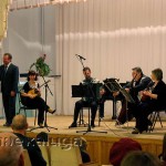 Русский инструментальный ансамбль "Каприс" калуга