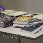 Выставка книг калужских авторов калуга