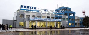 Здание аэропорта "Калуга" калуга