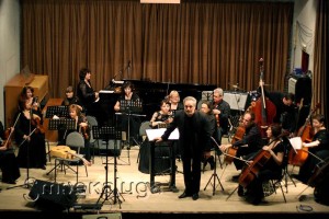 Калужский Муниципальный камерный оркестр калуга