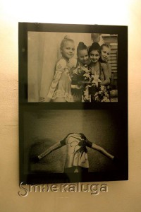Фотовыставка "Девчонки и мальчишки" Татьяны Софийской калуга