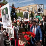 Акция "Бессмертный полк" в калуге