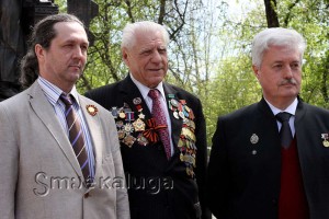 Слева направо: Сергей полегаев, Николай Алмазов и Сергей Ткаченко калуга
